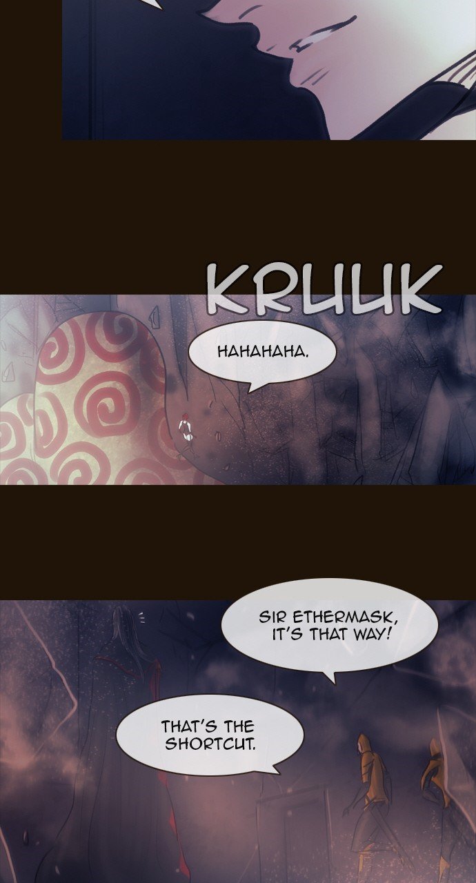 Page 21 of Chapter 473
