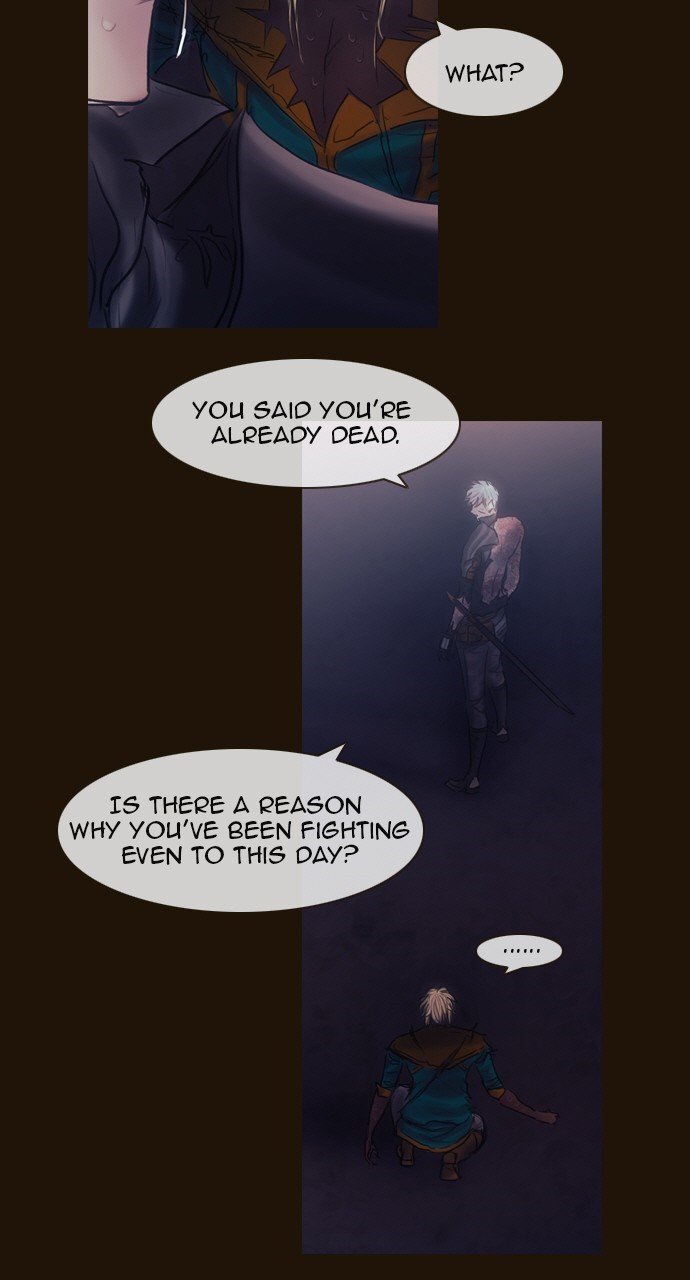 Page 15 of Chapter 474