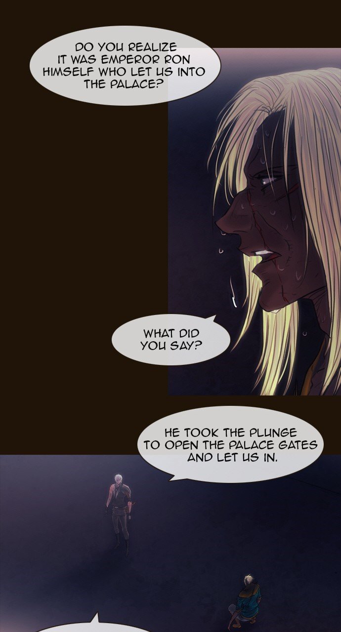 Page 16 of Chapter 474