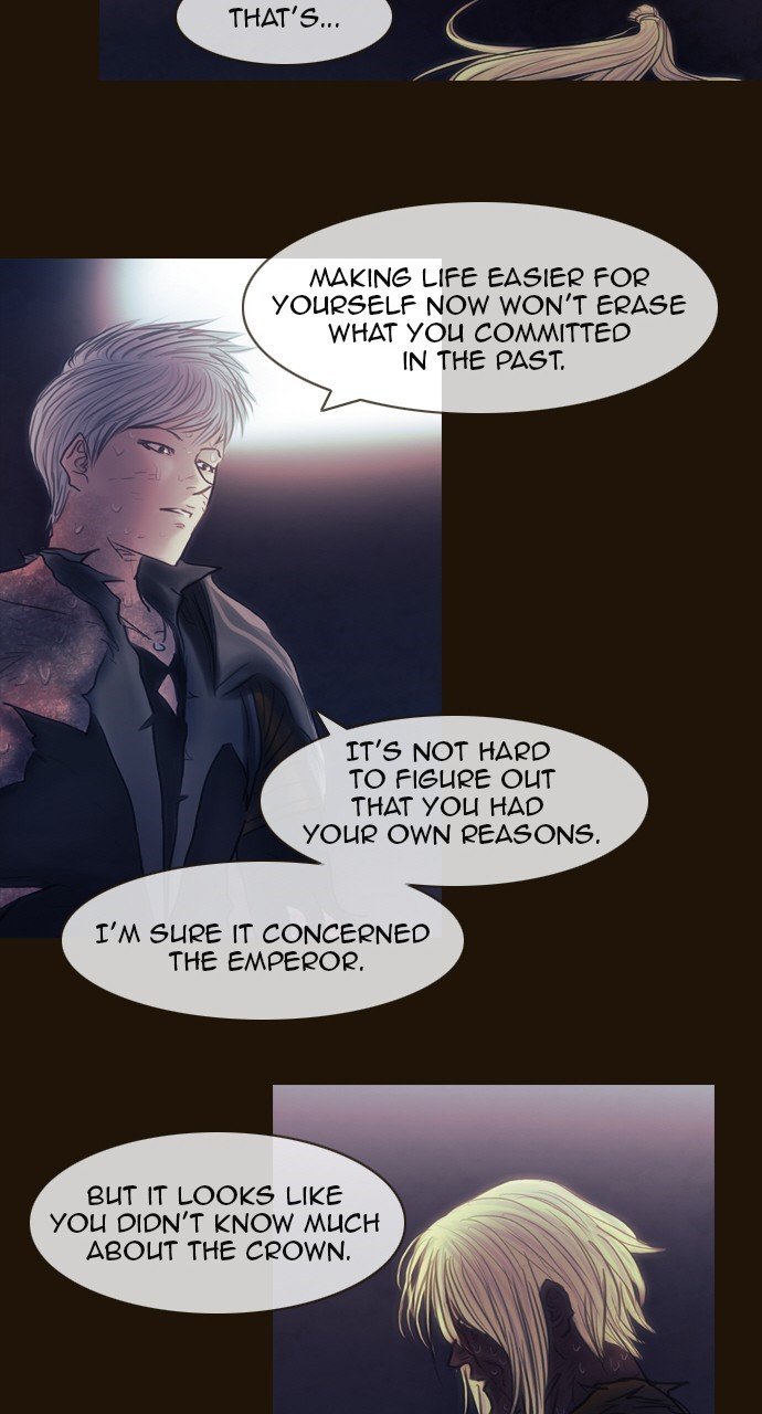 Page 18 of Chapter 474