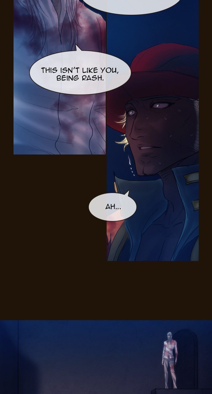 Page 27 of Chapter 474