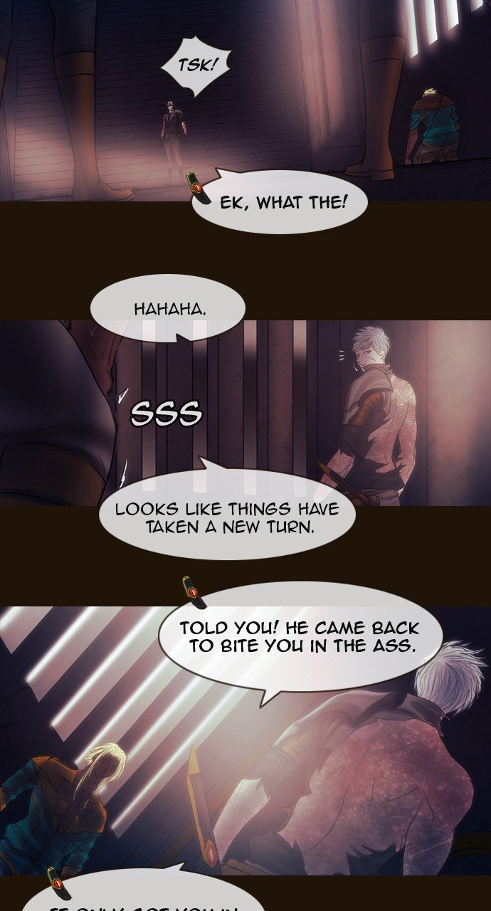 Page 2 of Chapter 475