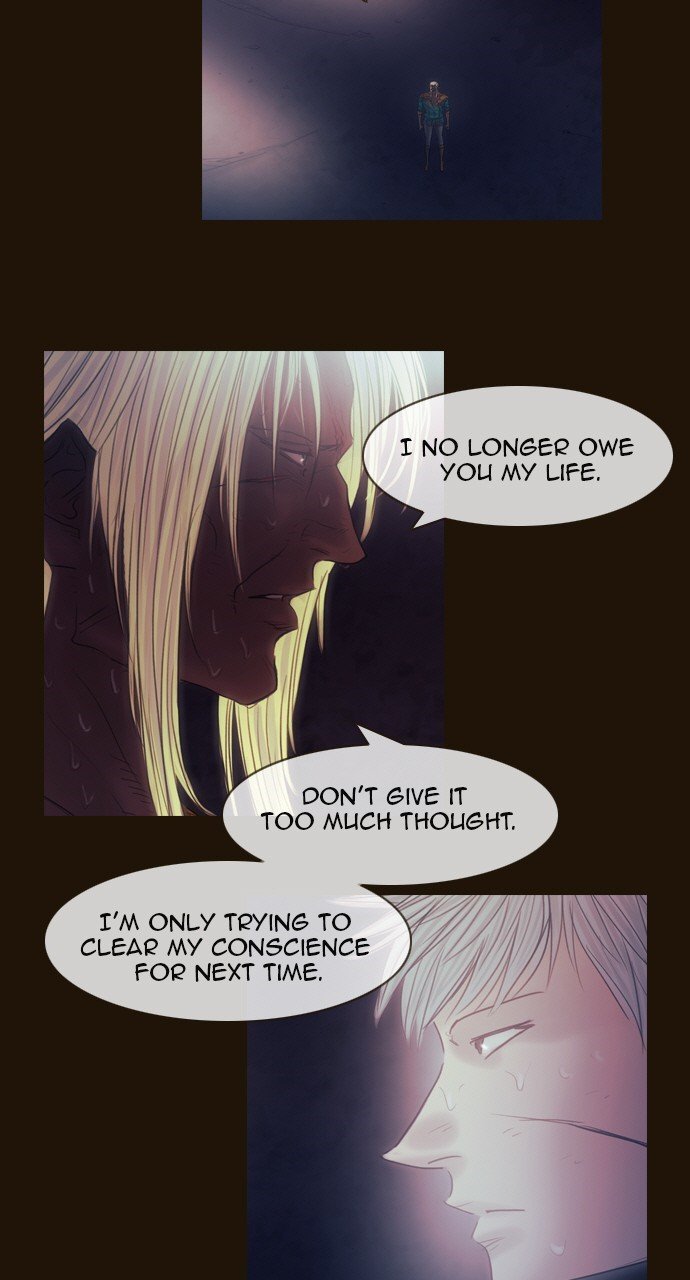 Page 5 of Chapter 475