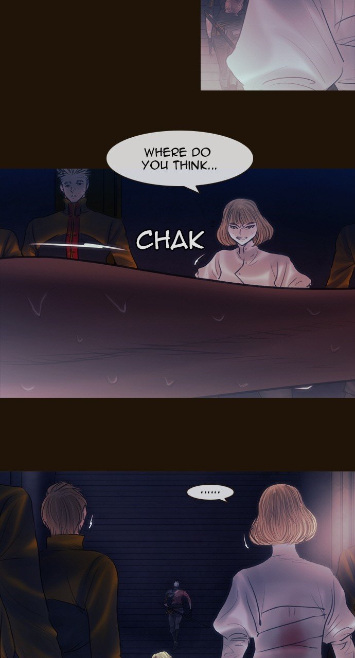 Page 7 of Chapter 475