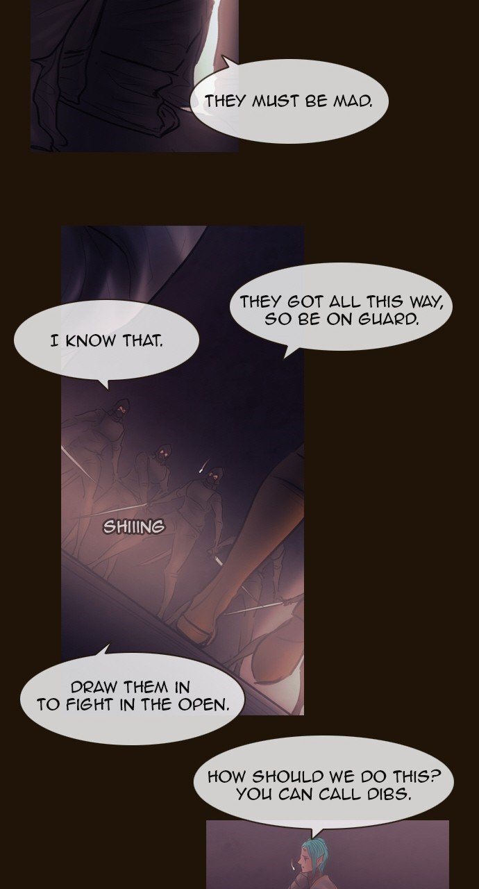 Page 23 of Chapter 475
