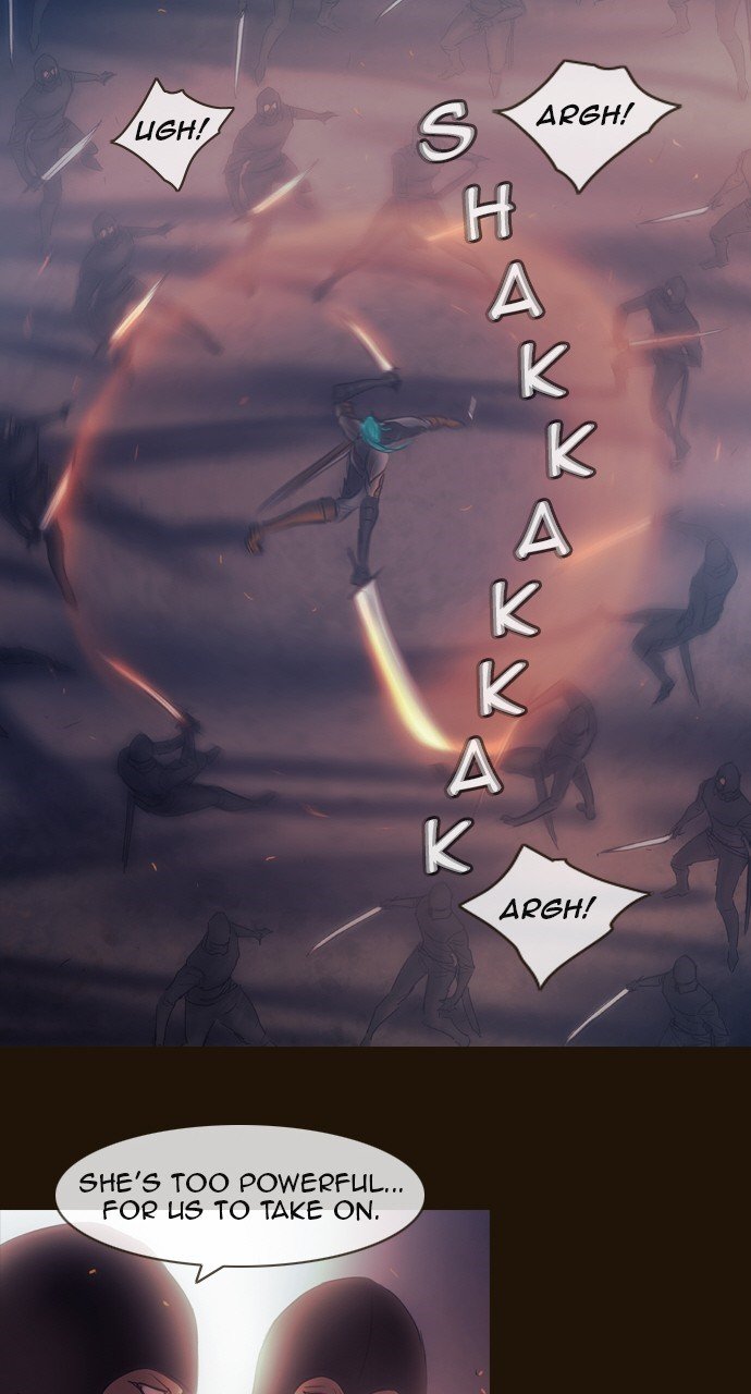 Page 29 of Chapter 475