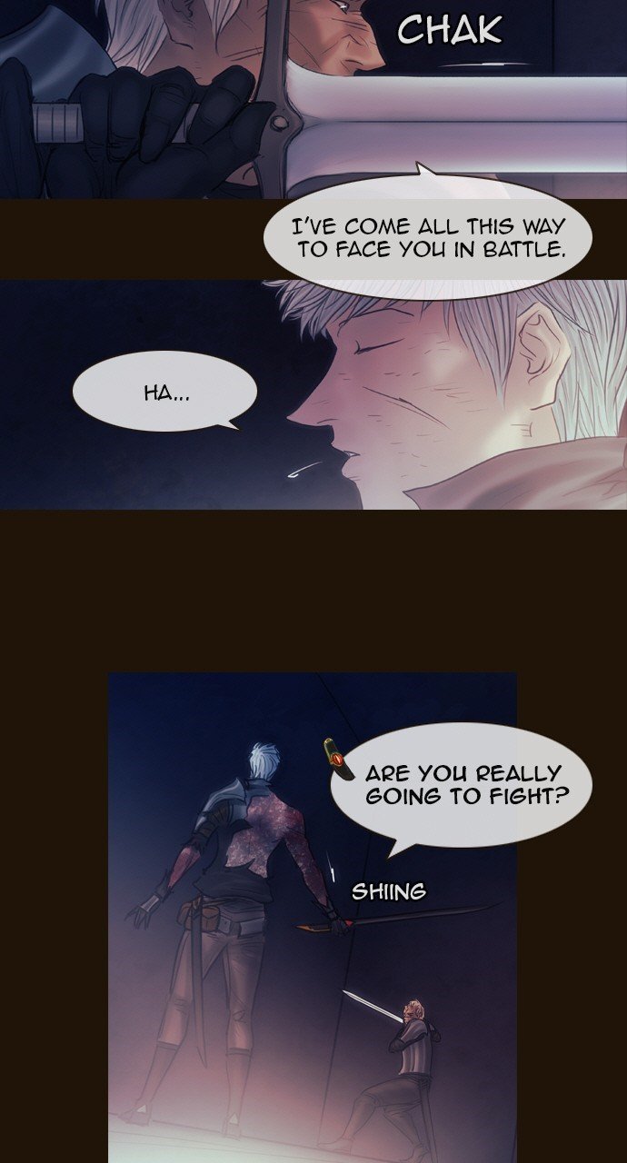 Page 25 of Chapter 476