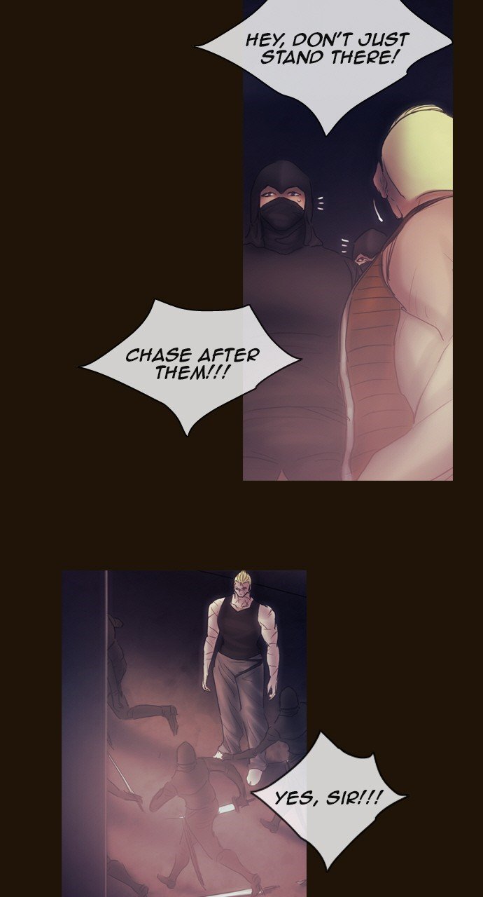 Page 17 of Chapter 477