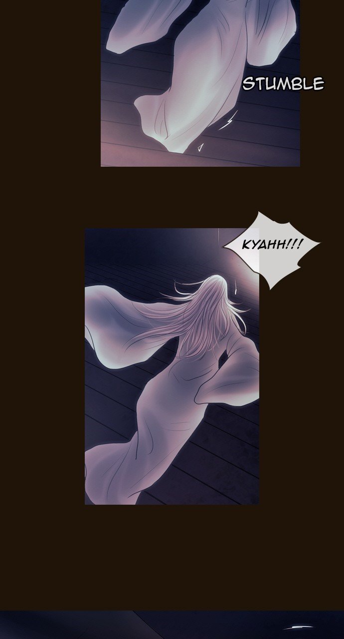 Page 10 of Chapter 479