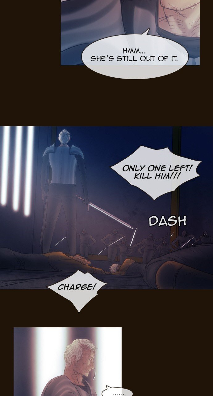 Page 17 of Chapter 479