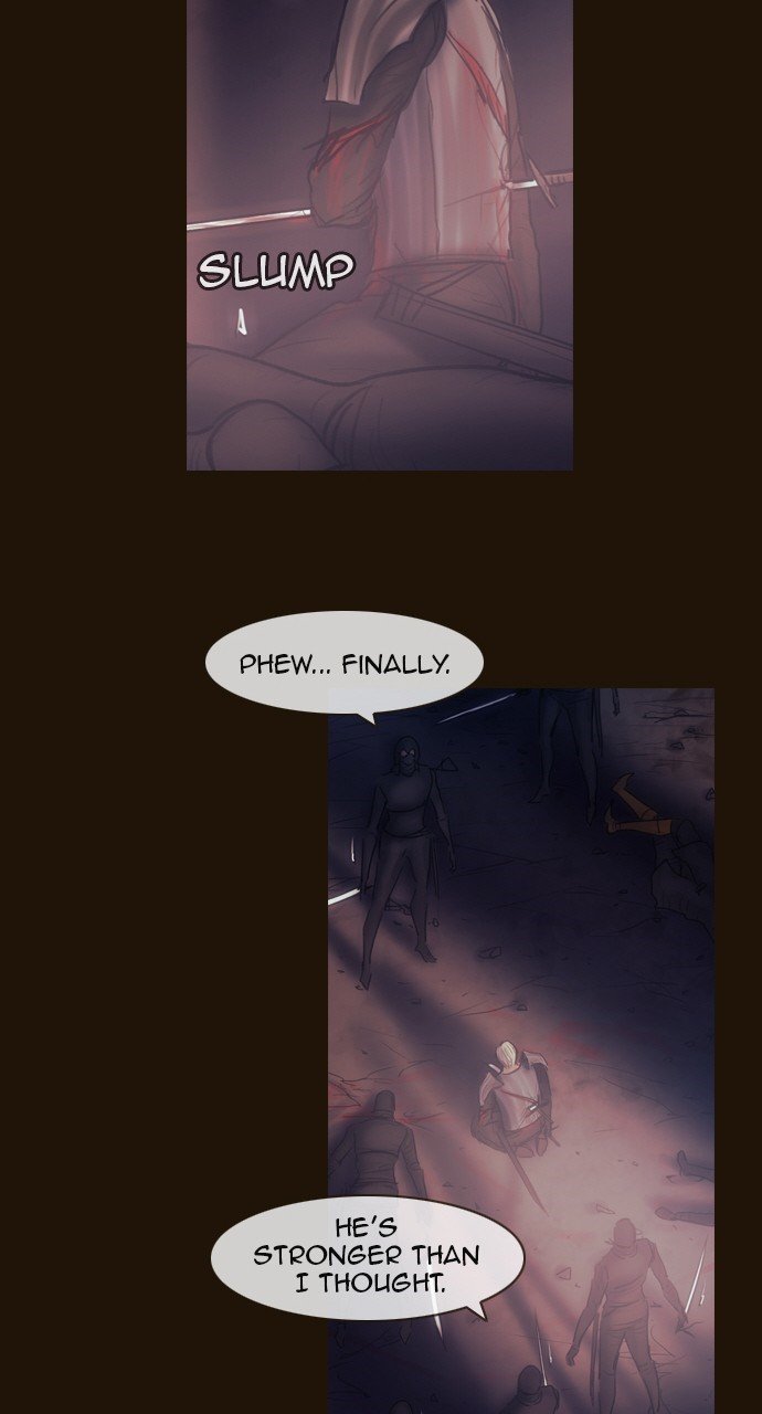 Page 30 of Chapter 479