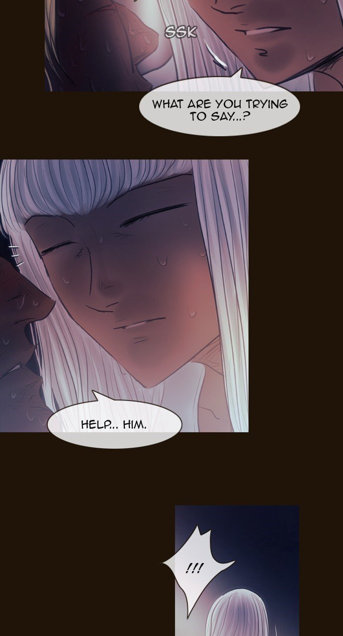 Page 35 of Chapter 479