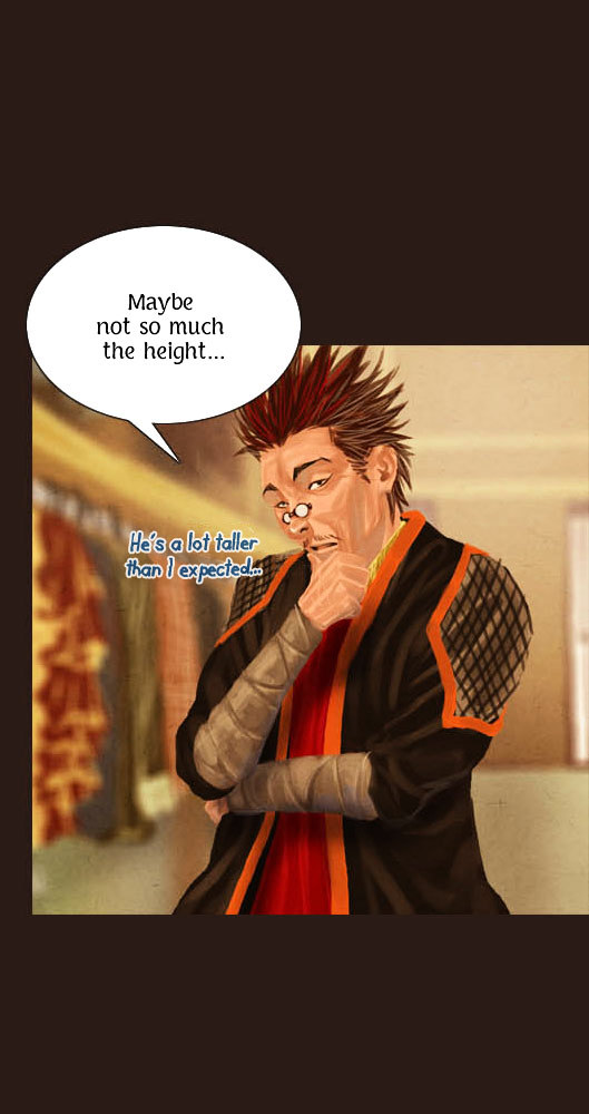 Page 6 of Chapter 48