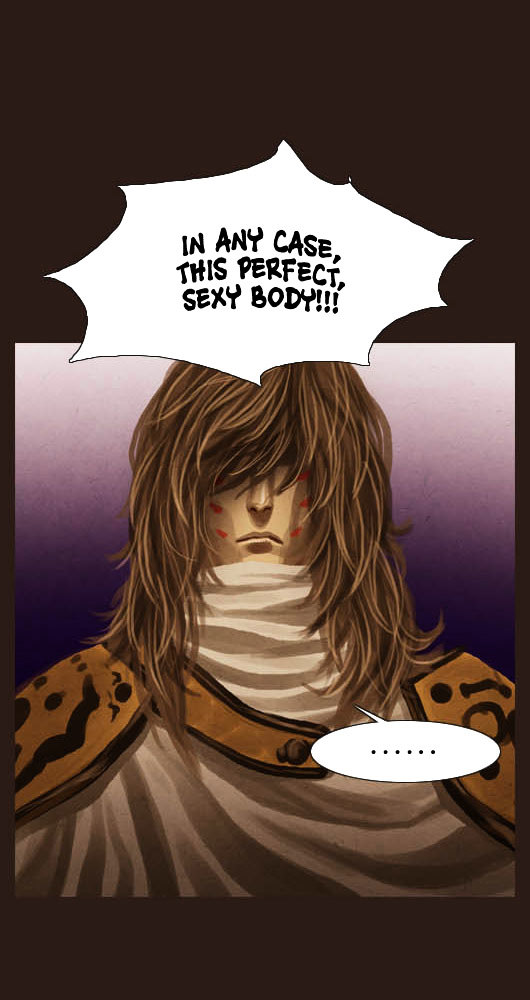 Page 7 of Chapter 48