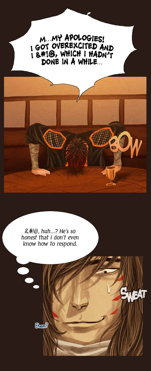 Page 13 of Chapter 48