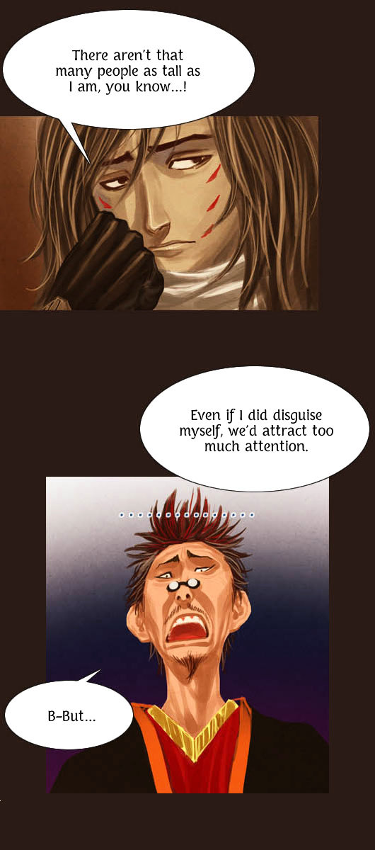Page 15 of Chapter 48
