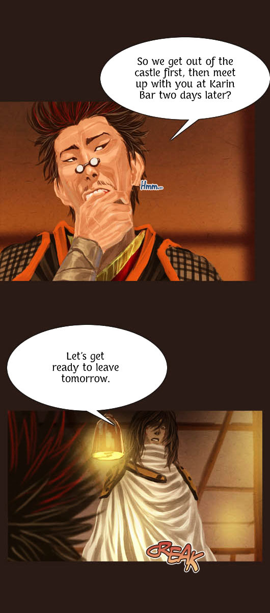 Page 18 of Chapter 48