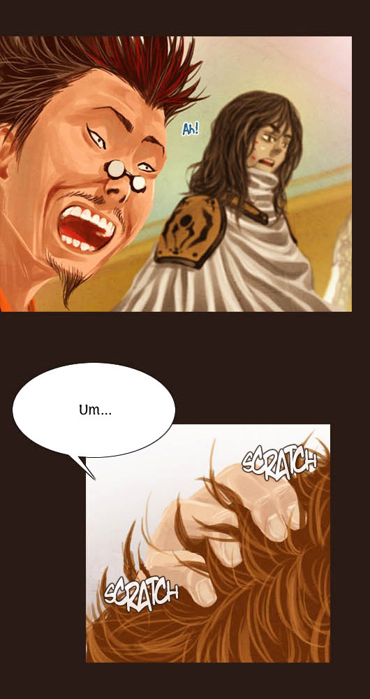 Page 22 of Chapter 48