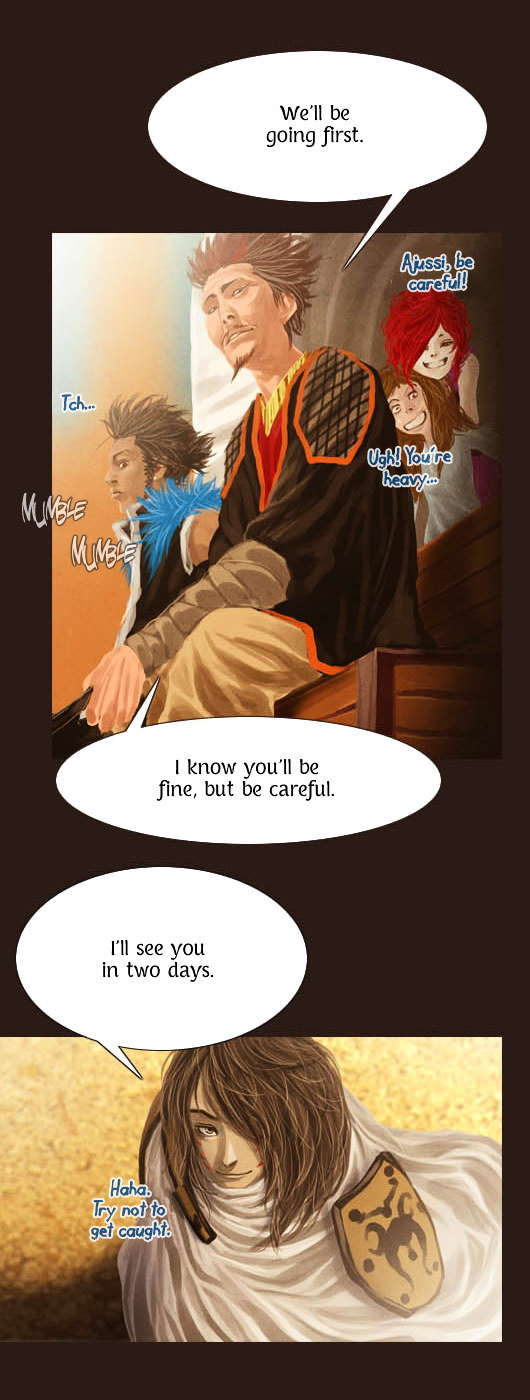 Page 30 of Chapter 48