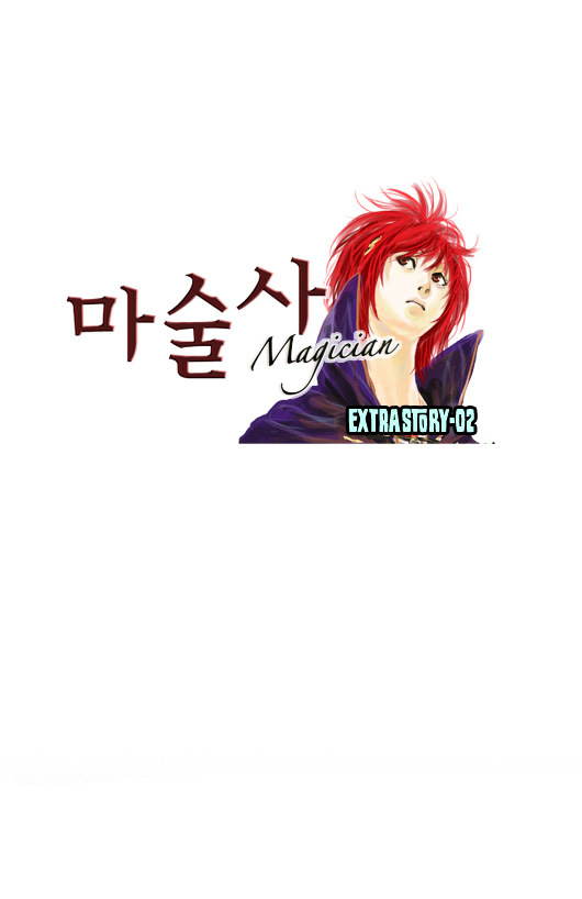 Page 1 of Chapter 48.5