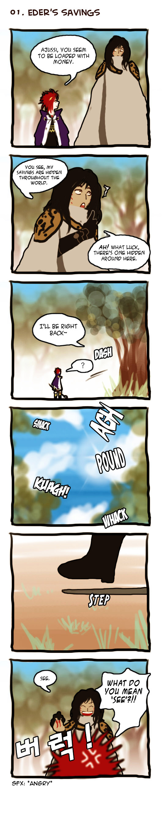 Page 2 of Chapter 48.5