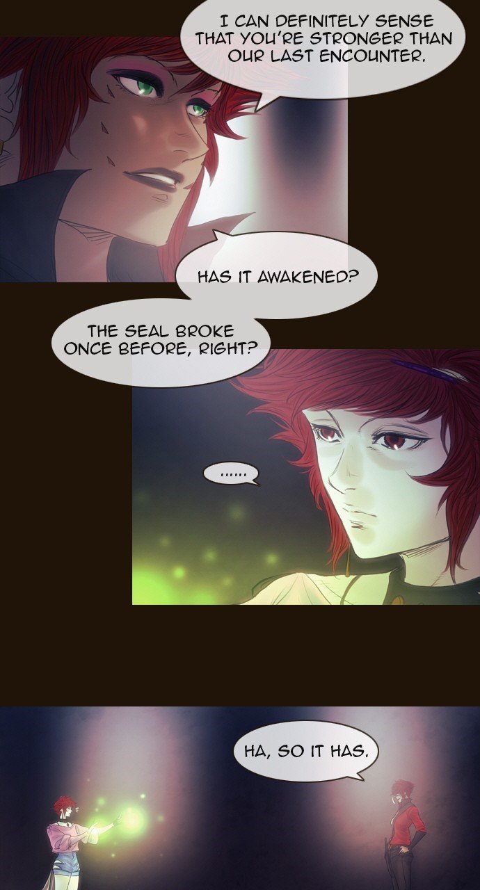 Page 2 of Chapter 481