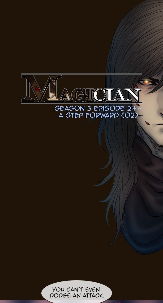 Page 7 of Chapter 481