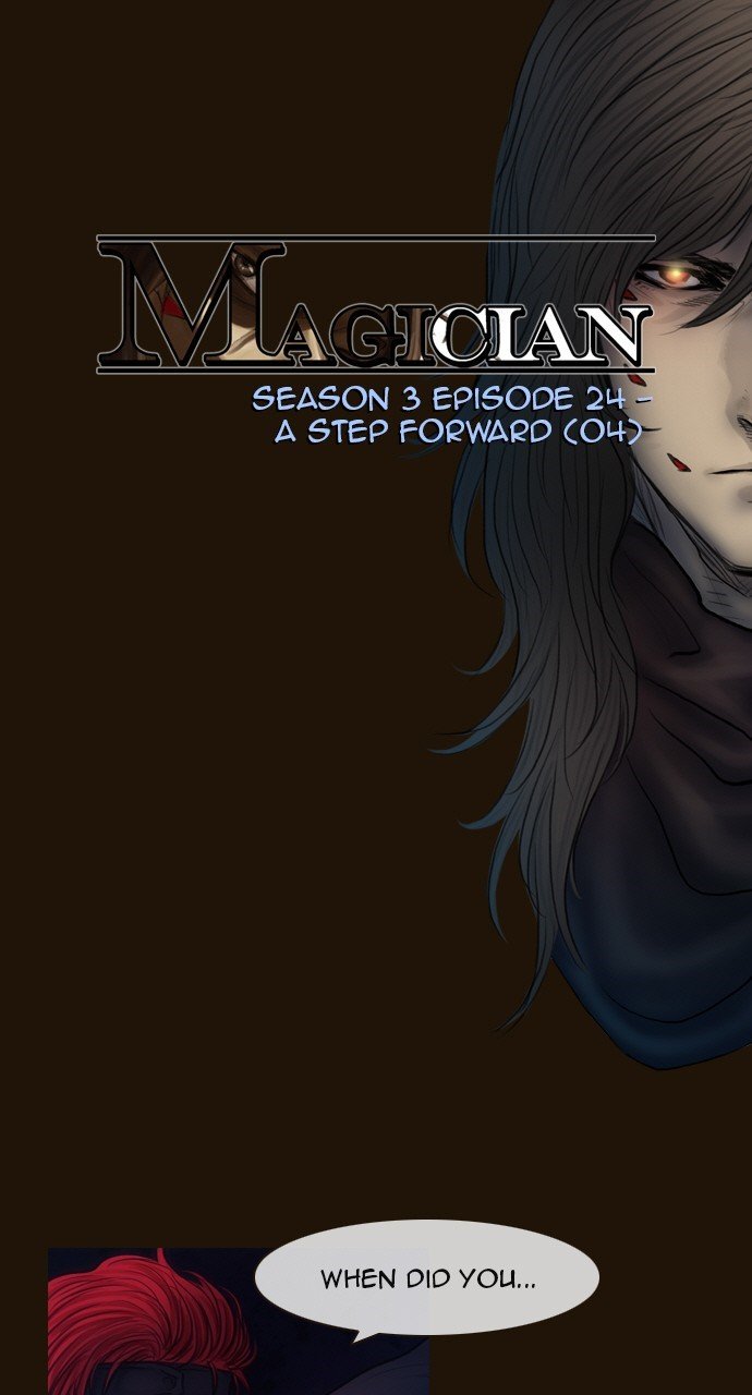 Page 2 of Chapter 483