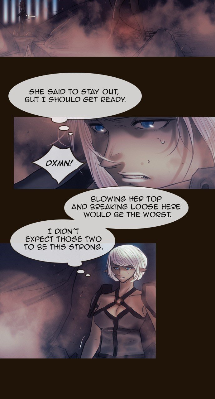 Page 22 of Chapter 483