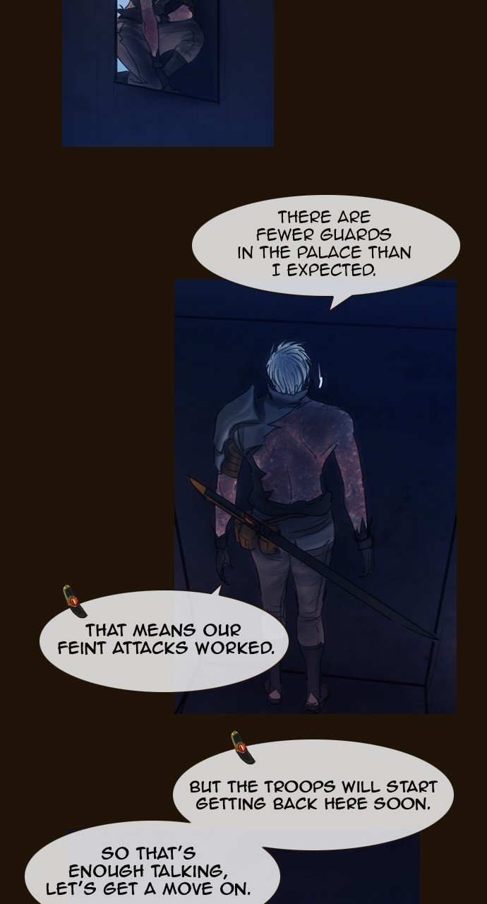 Page 3 of Chapter 484