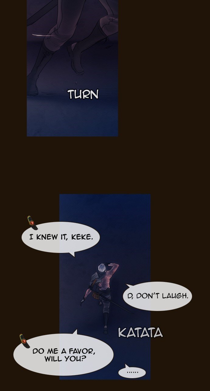 Page 11 of Chapter 484