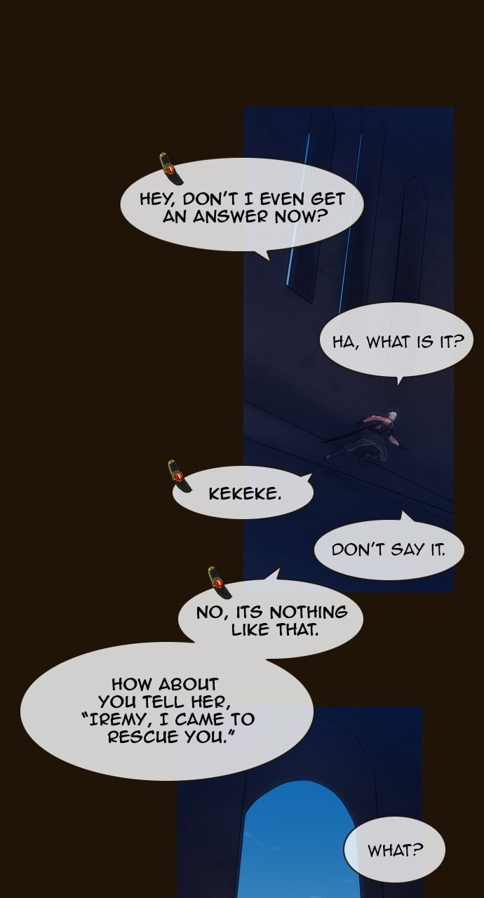 Page 12 of Chapter 484