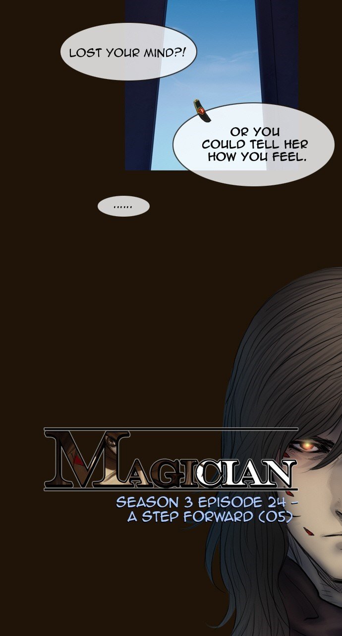 Page 13 of Chapter 484