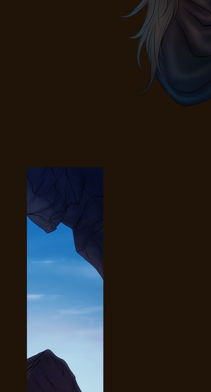 Page 14 of Chapter 484