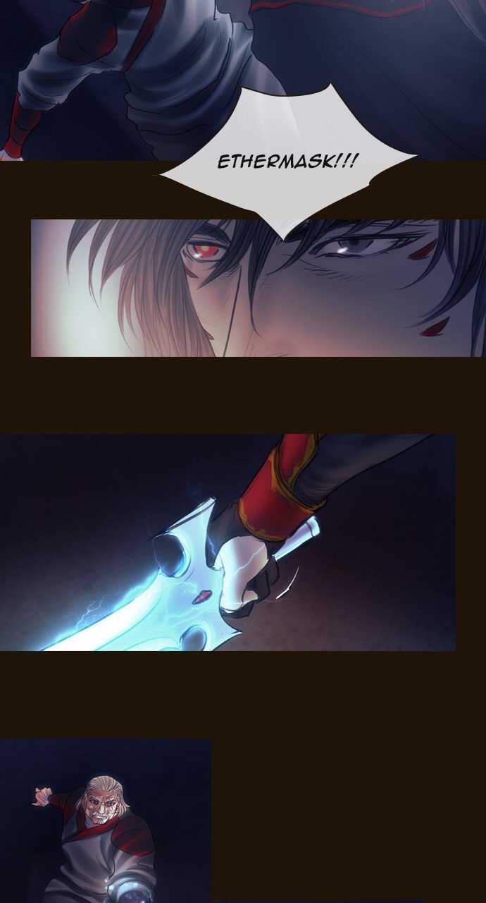 Page 18 of Chapter 484