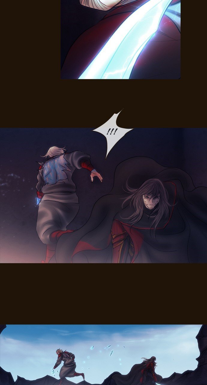 Page 21 of Chapter 484