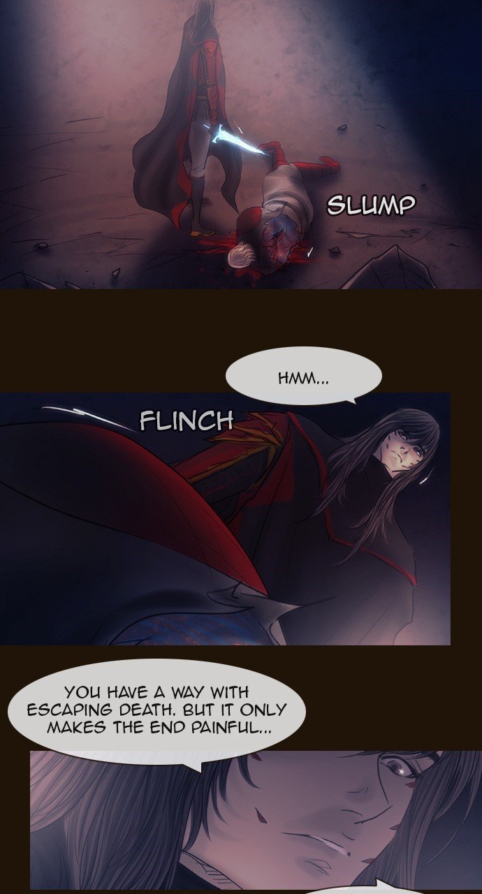 Page 25 of Chapter 484