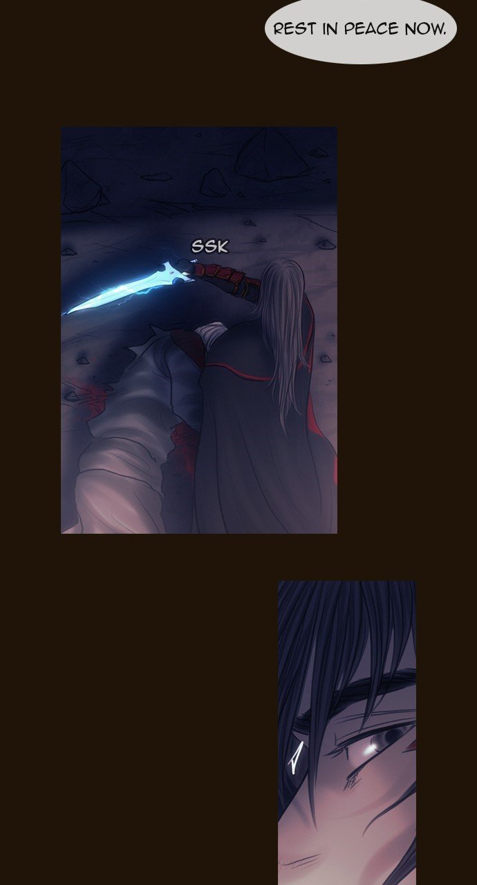 Page 26 of Chapter 484