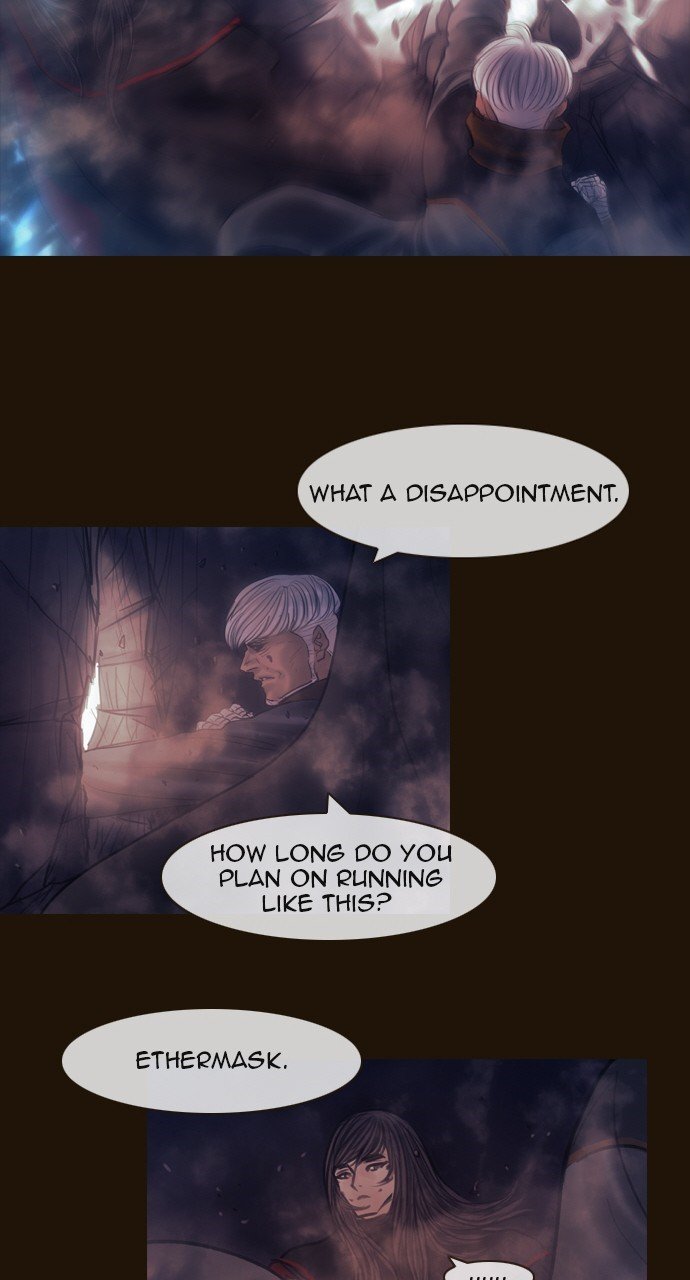 Page 40 of Chapter 484