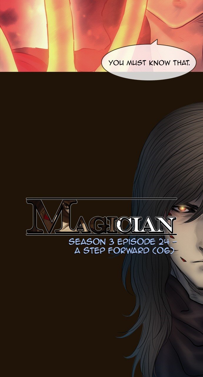 Page 7 of Chapter 485