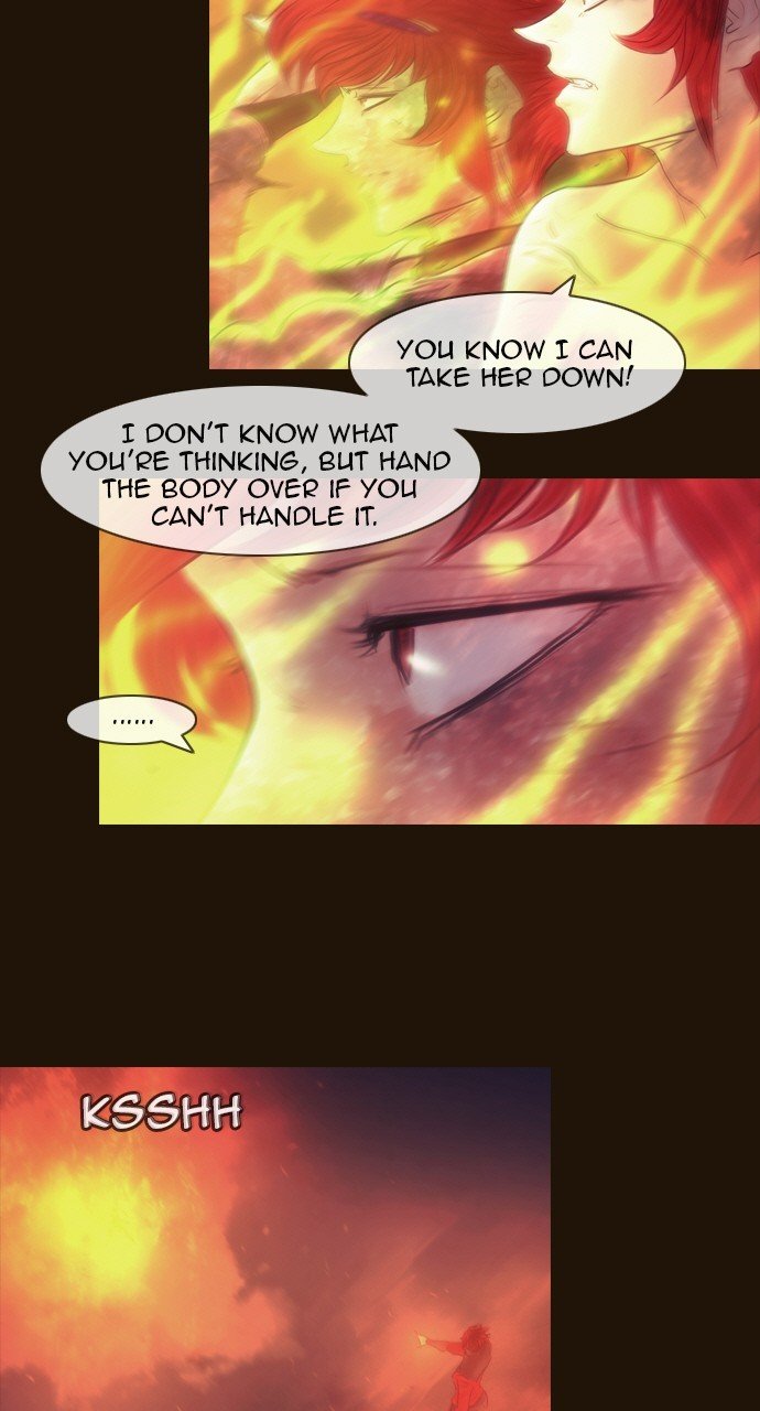 Page 12 of Chapter 485