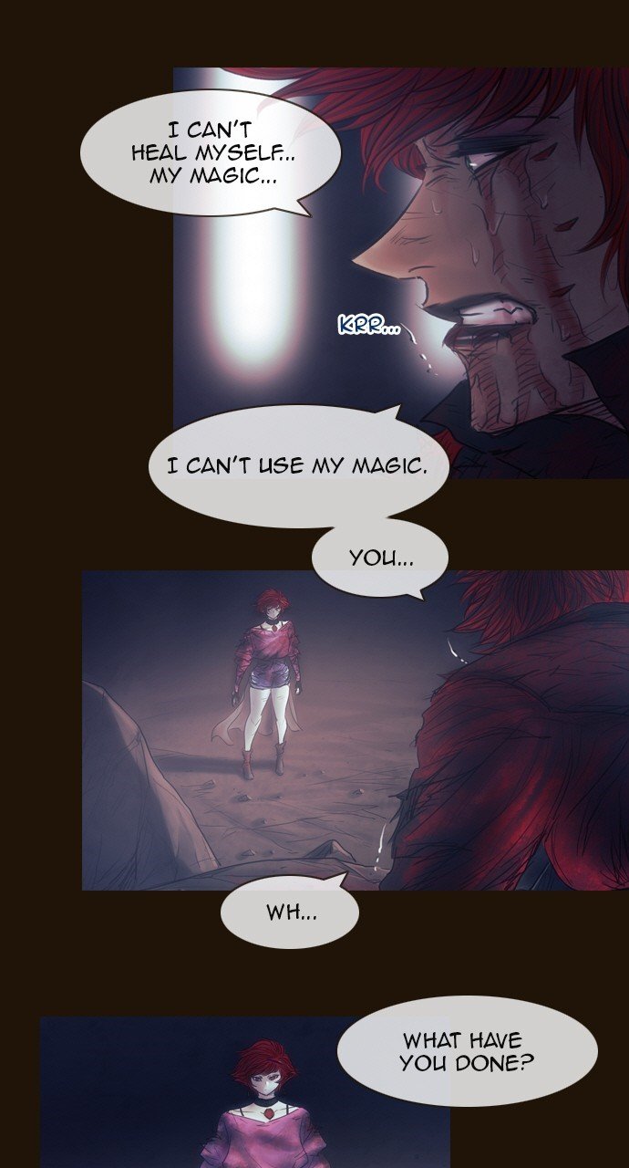 Page 2 of Chapter 486