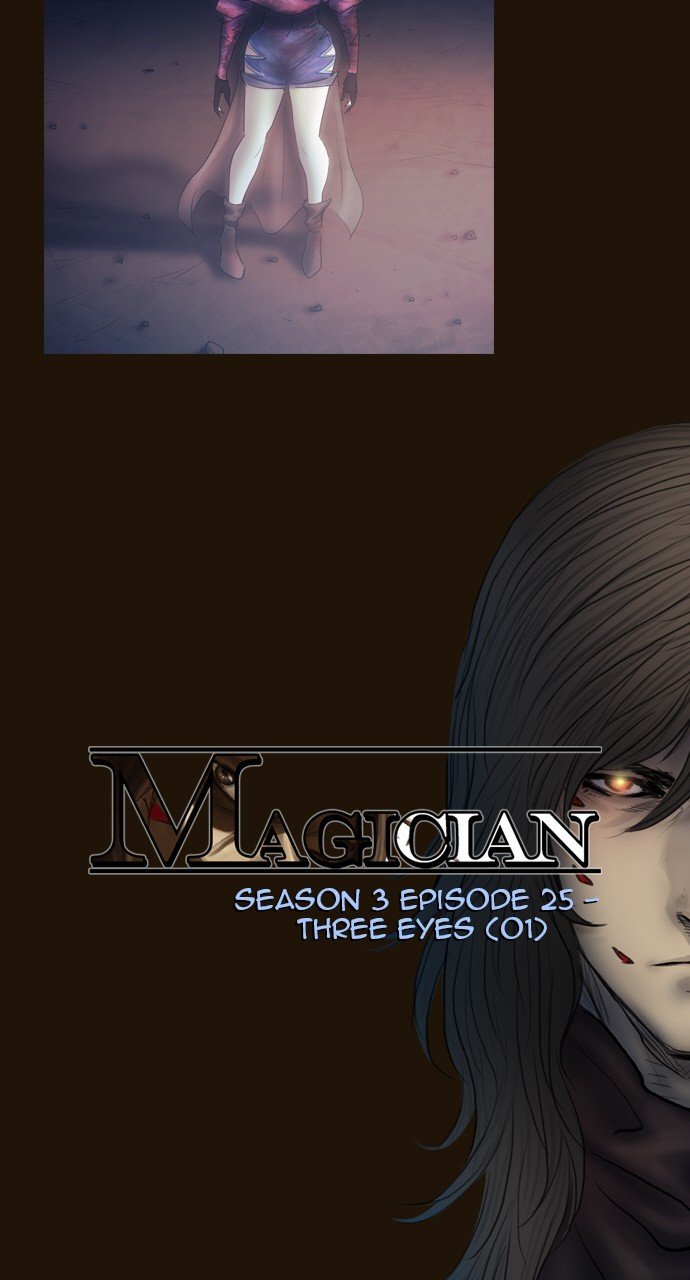 Page 3 of Chapter 486