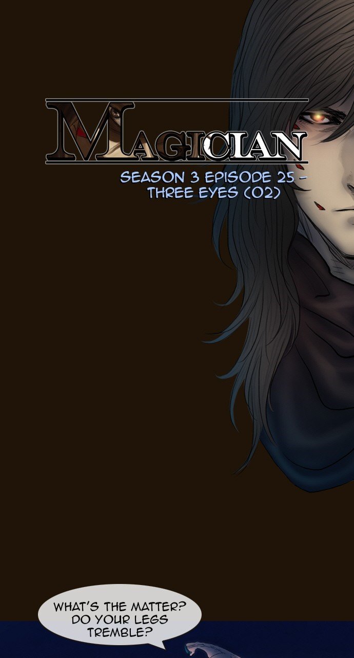 Page 7 of Chapter 487