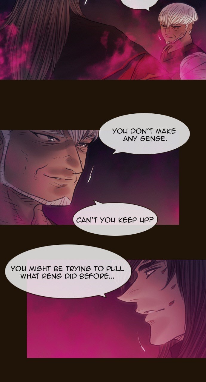 Page 16 of Chapter 488