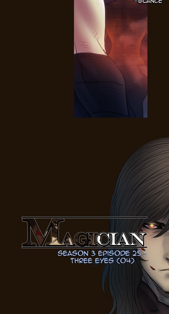 Page 6 of Chapter 489