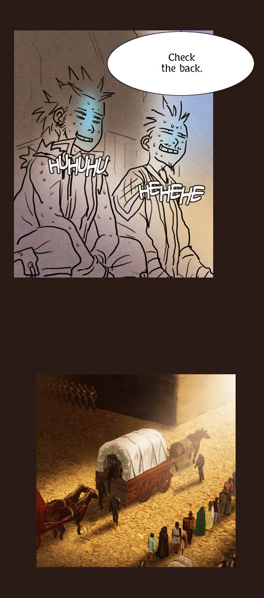 Page 18 of Chapter 49