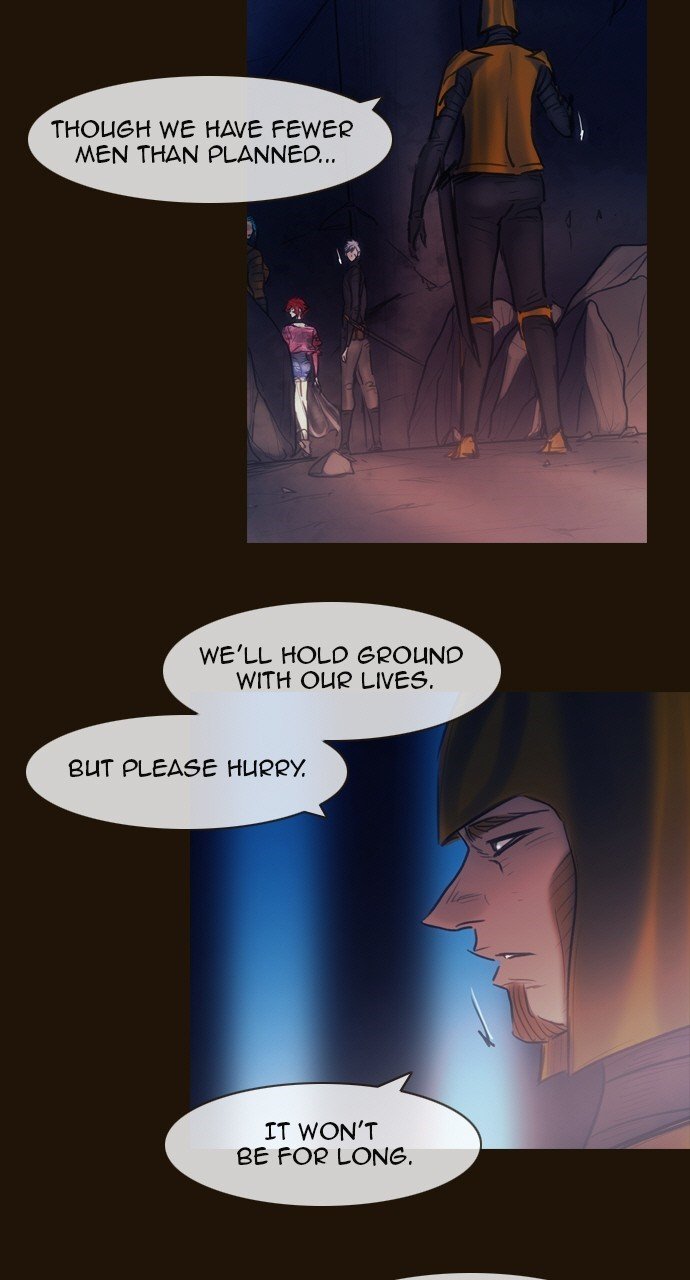 Page 5 of Chapter 490