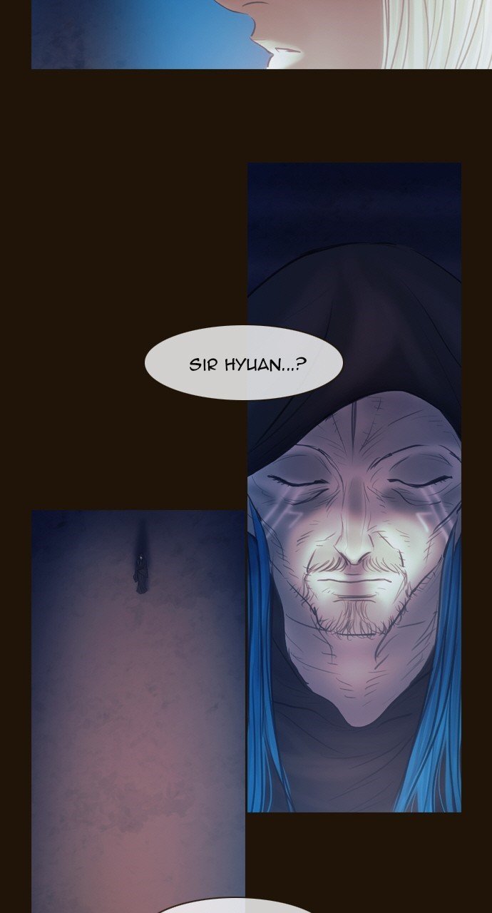 Page 12 of Chapter 490