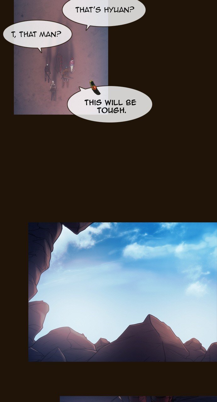 Page 13 of Chapter 490